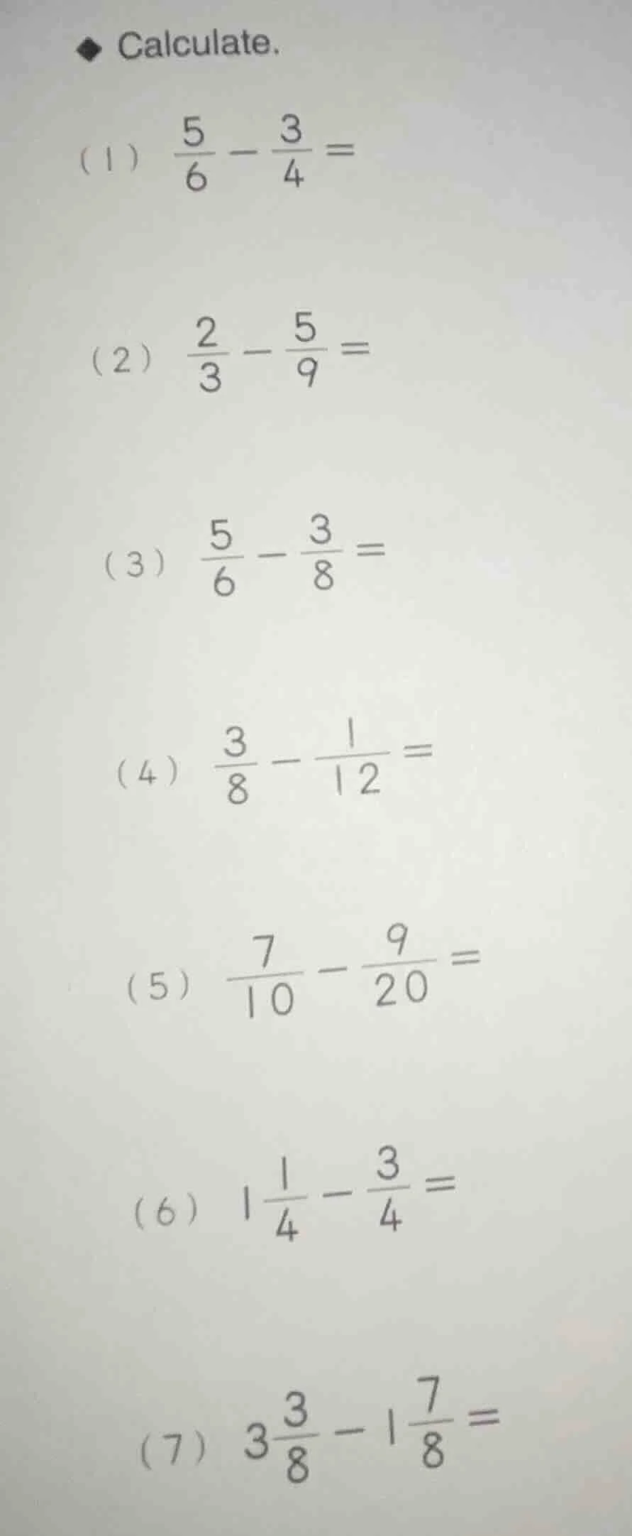 calculate. (1) $\frac{5}{6} - \frac{3}{4} = $ (2) $\frac{2}{3} - \frac{…