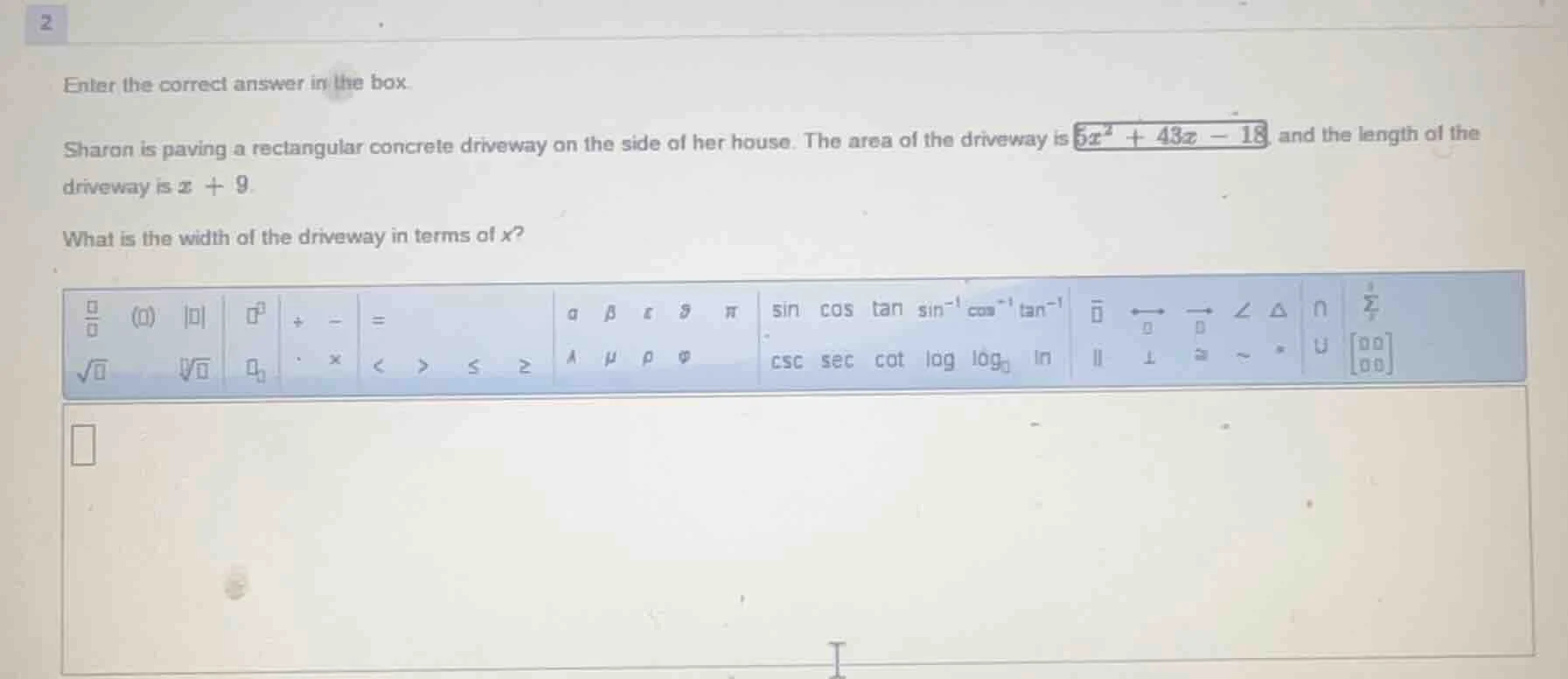 enter the correct answer in the box. sharon is paving a rectangular con…