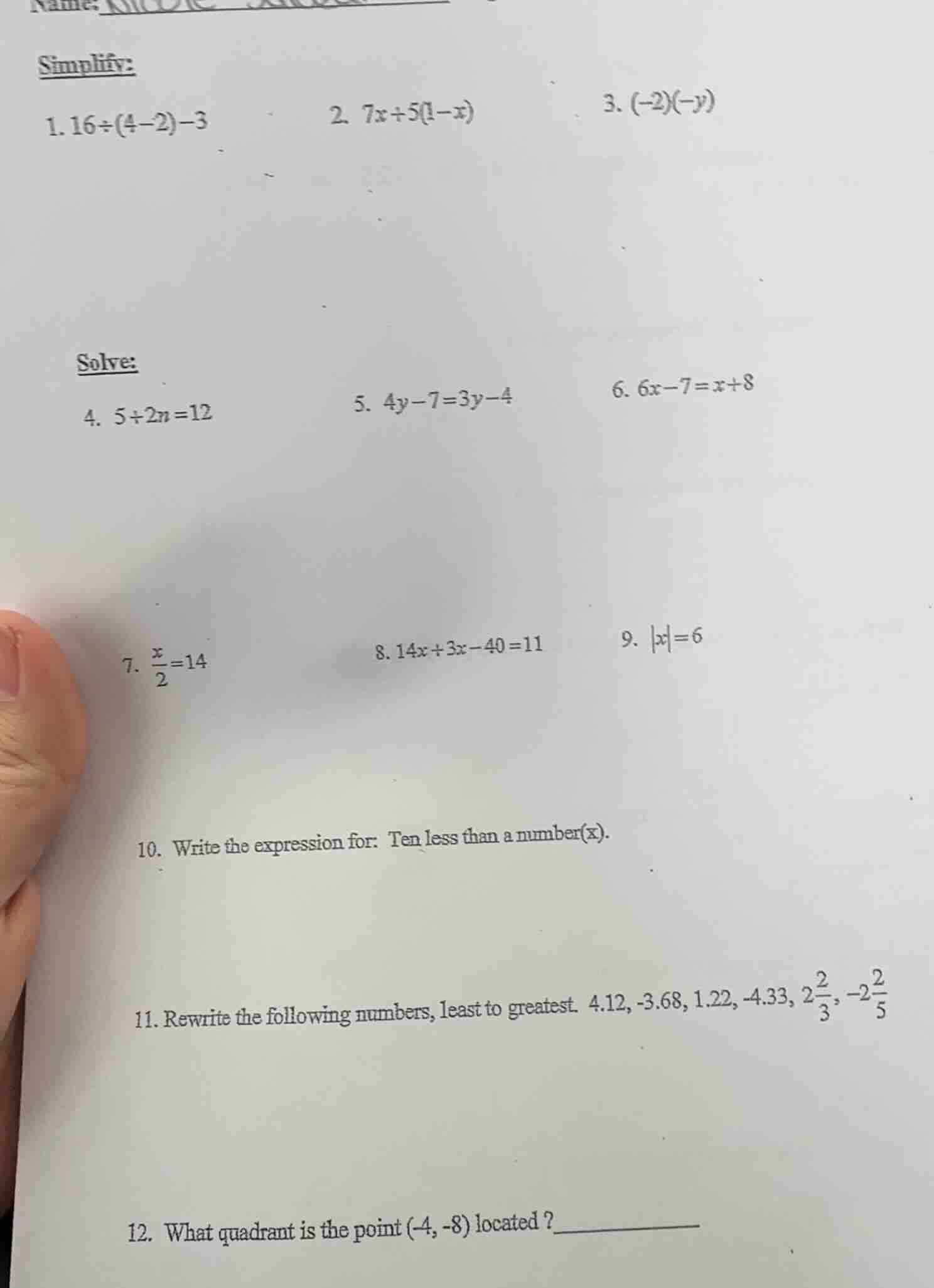 name: simplify: 1. $16\\div(4 - 2)-3$ 2. $7x + 5(1 - x)$ 3. $(-2)(-y)$ …