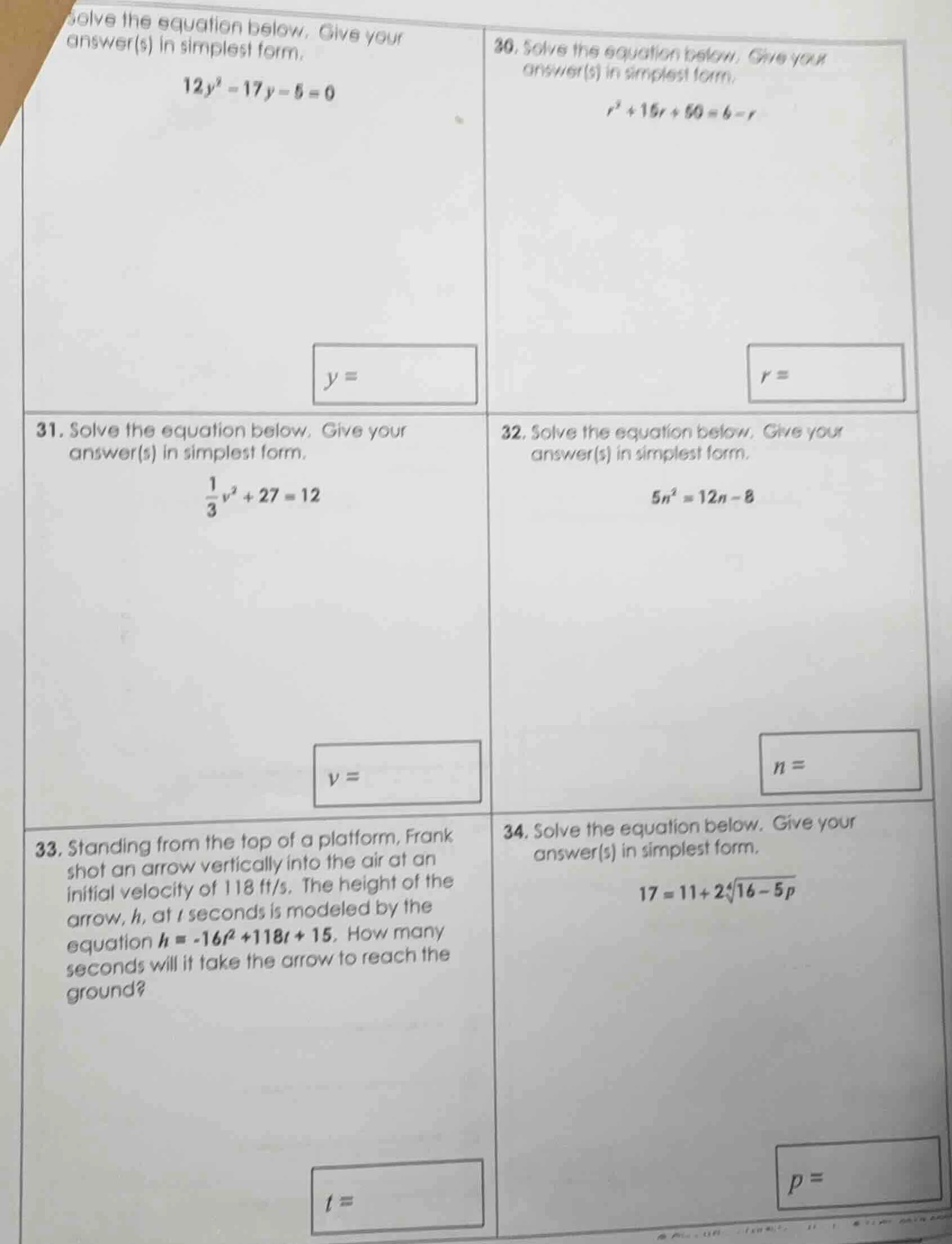 solve the equation below. give your answer(s) in simplest form. $12y^2 …
