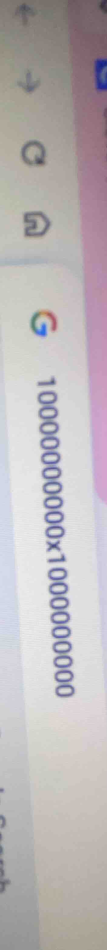 10000000000×1000000000