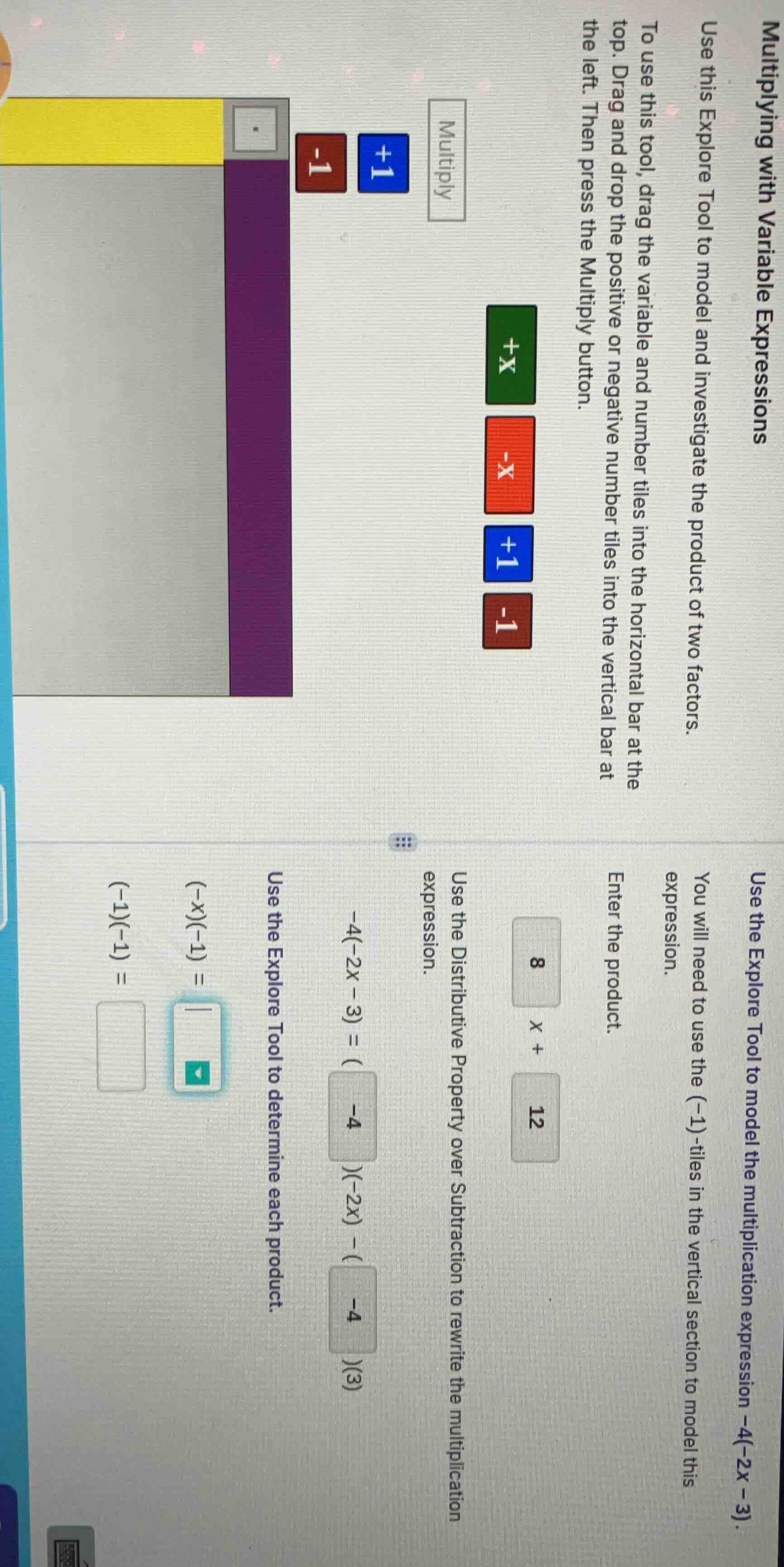 multiplying with variable expressions use this explore tool to model an…