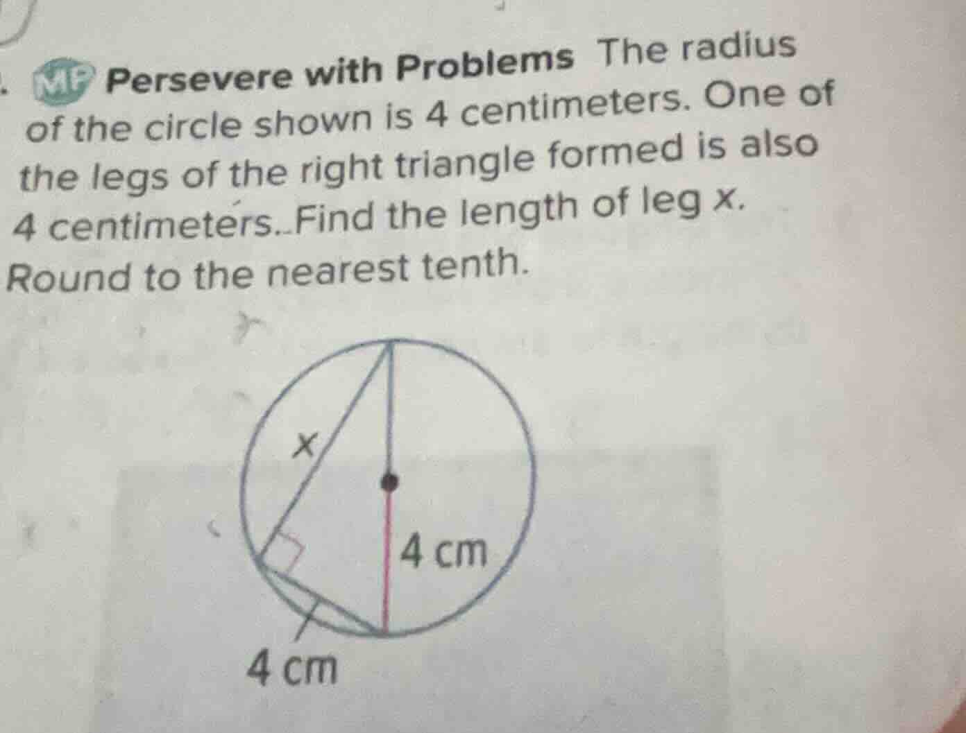mp persevere with problems the radius of the circle shown is 4 centimet…