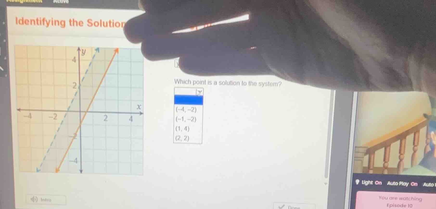 identifying the solution which point is a solution to the system? (-4, …