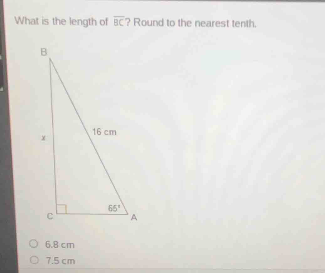 what is the length of (overline{bc})? round to the nearest tenth. 16 cm…