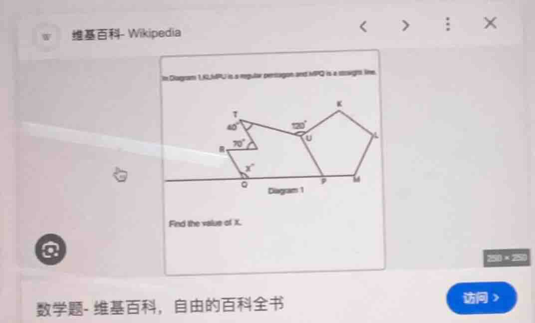 in diagram 1, klm pu is a regular pentagon and mpq is a straight line. …