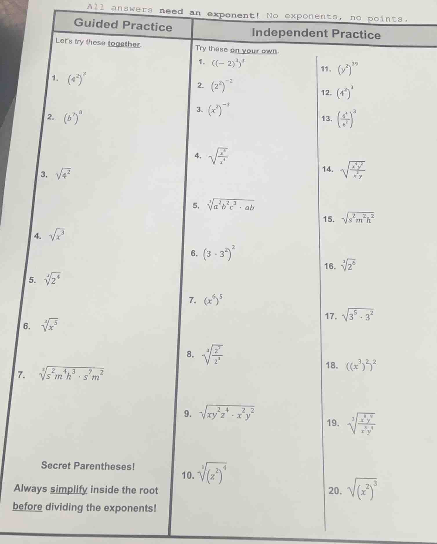 all answers need an exponent! no exponents, no points. guided practice …