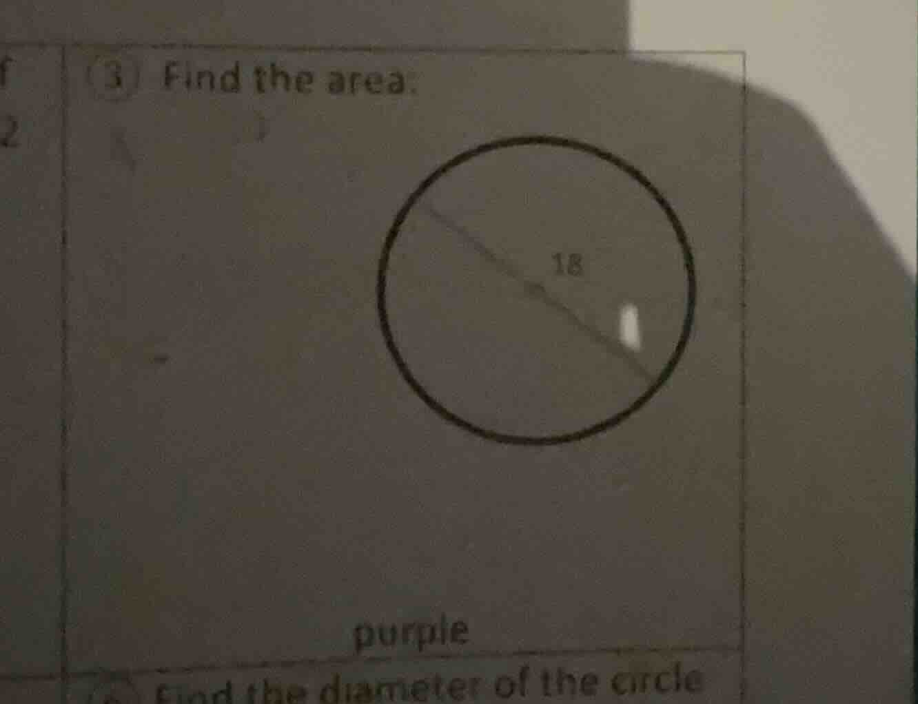 ③ find the area: purple find the diameter of the circle