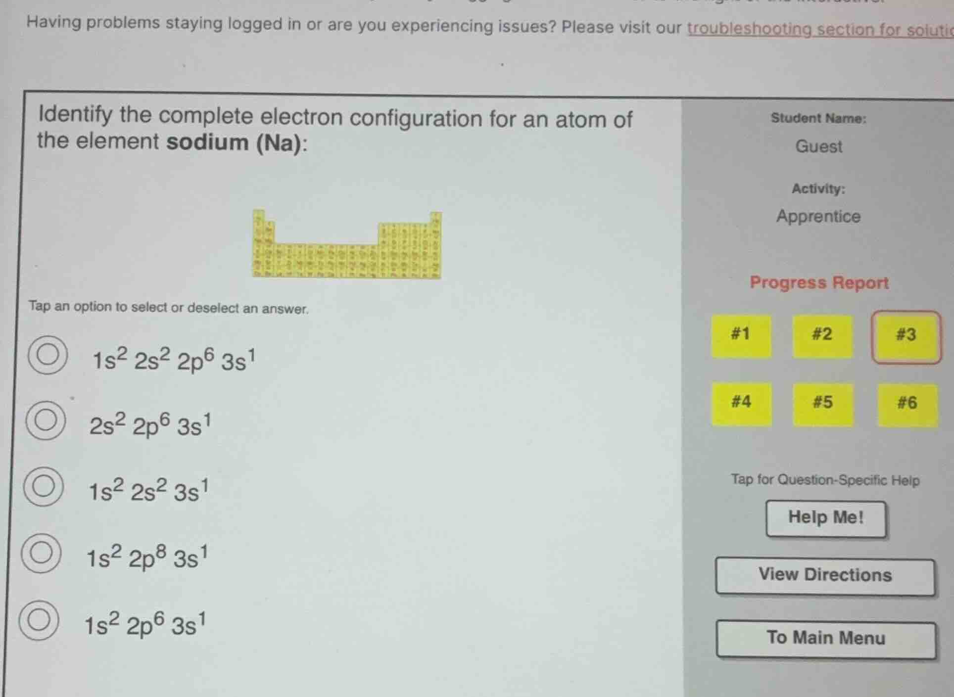 having problems staying logged in or are you experiencing issues? pleas…