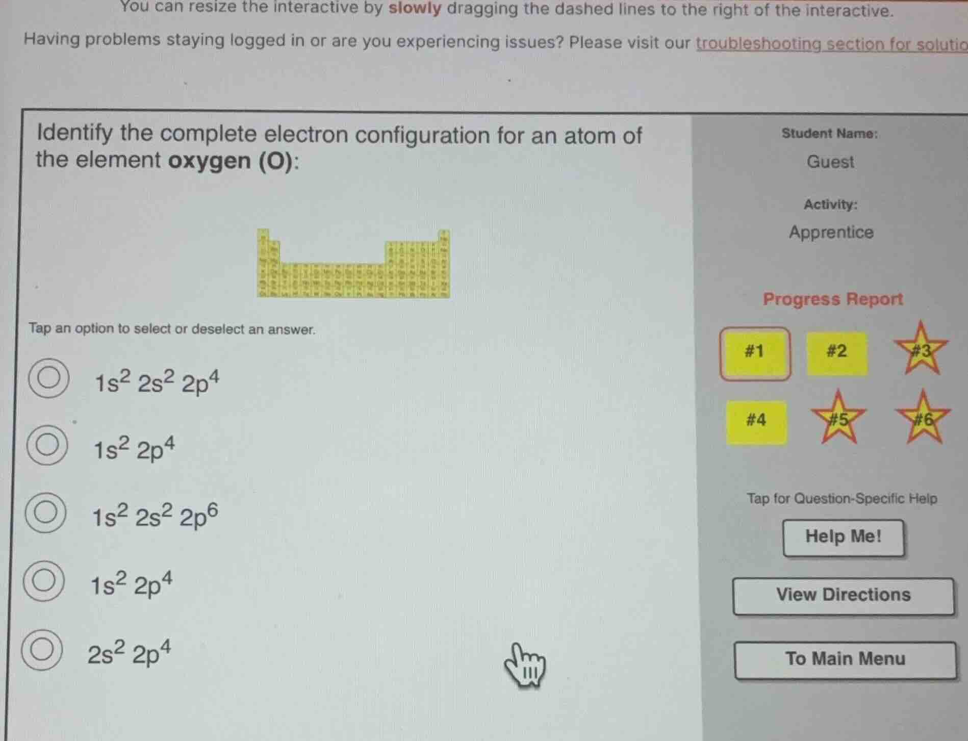 you can resize the interactive by slowly dragging the dashed lines to t…