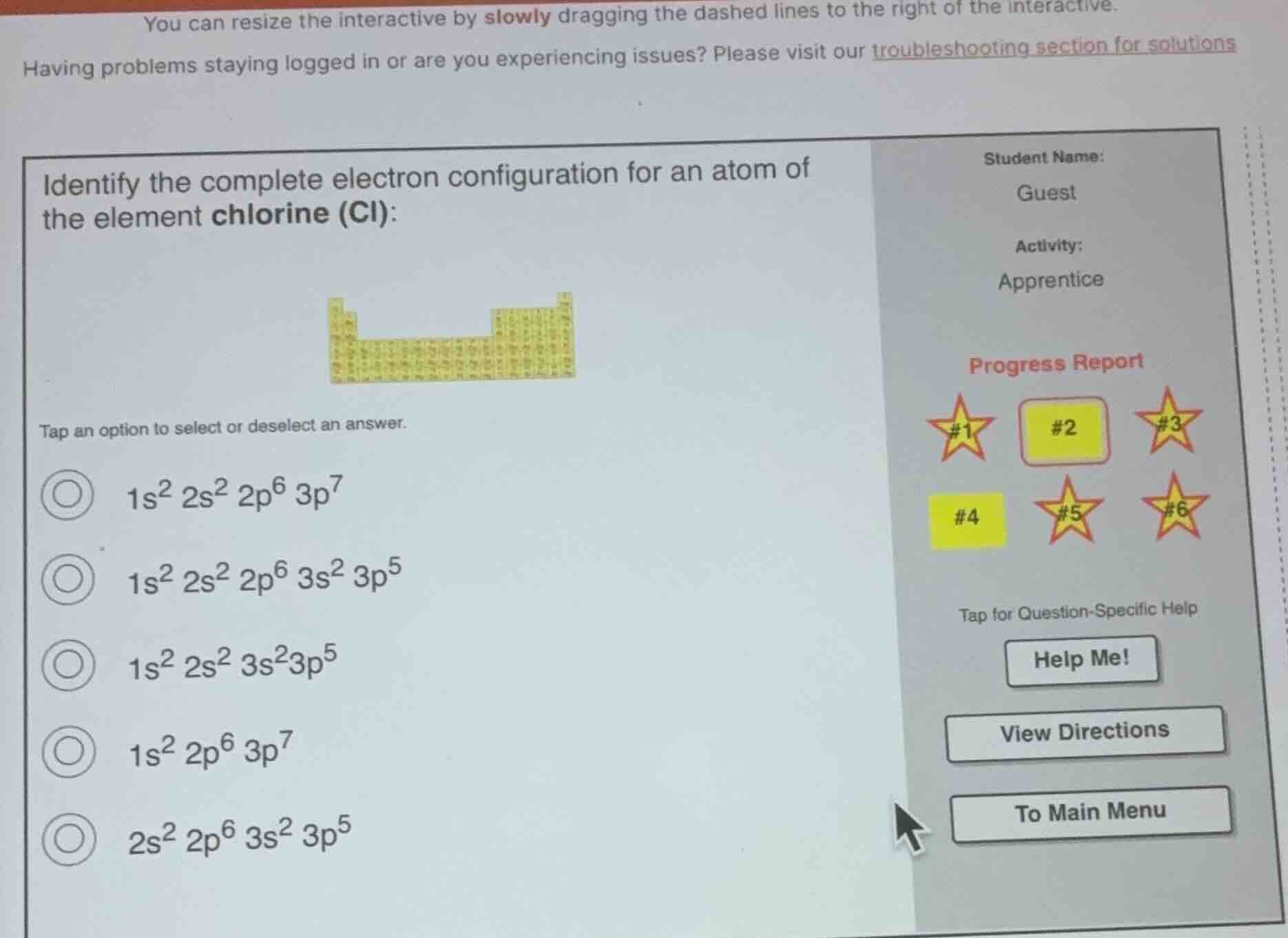 you can resize the interactive by slowly dragging the dashed lines to t…