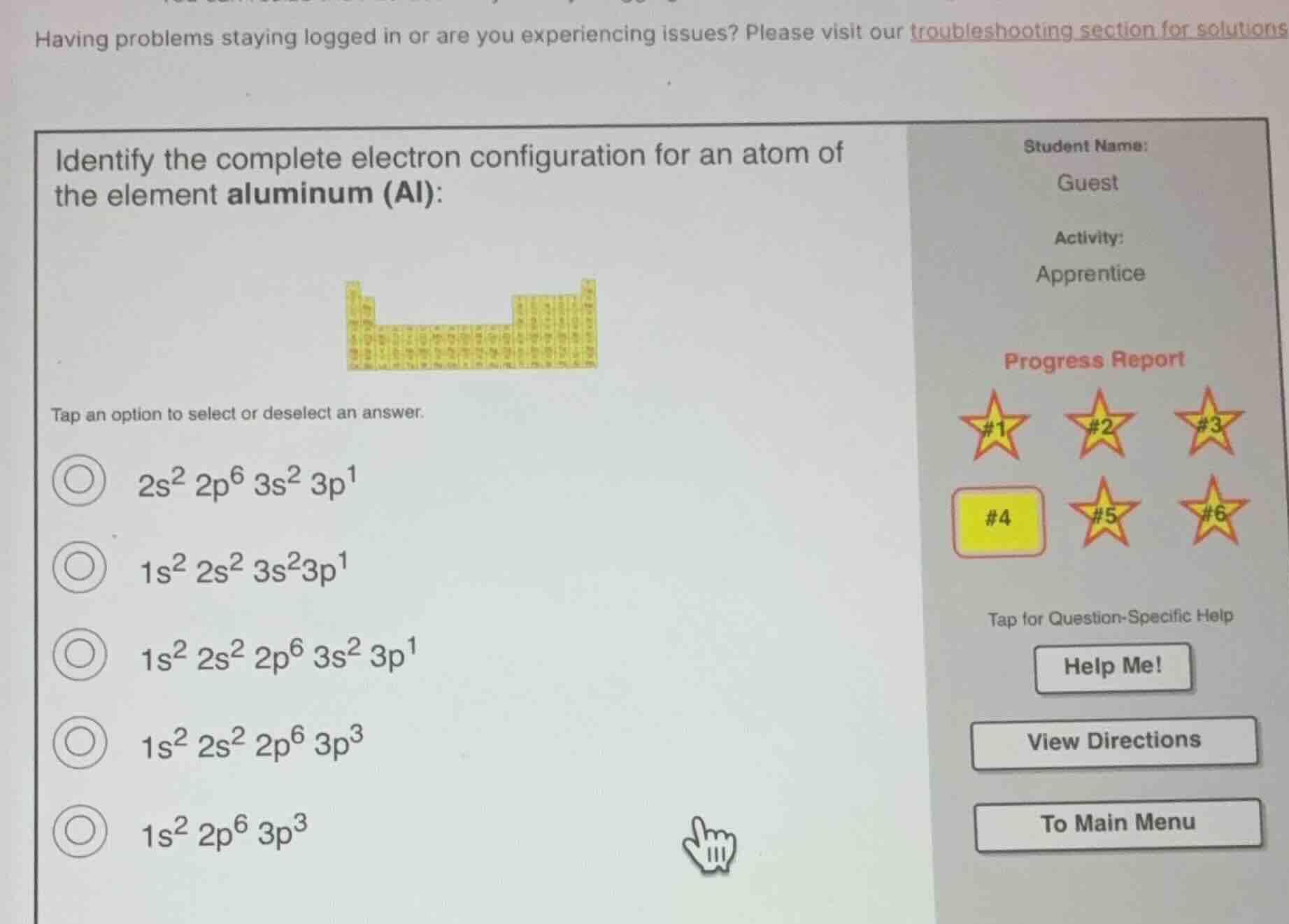 having problems staying logged in or are you experiencing issues? pleas…
