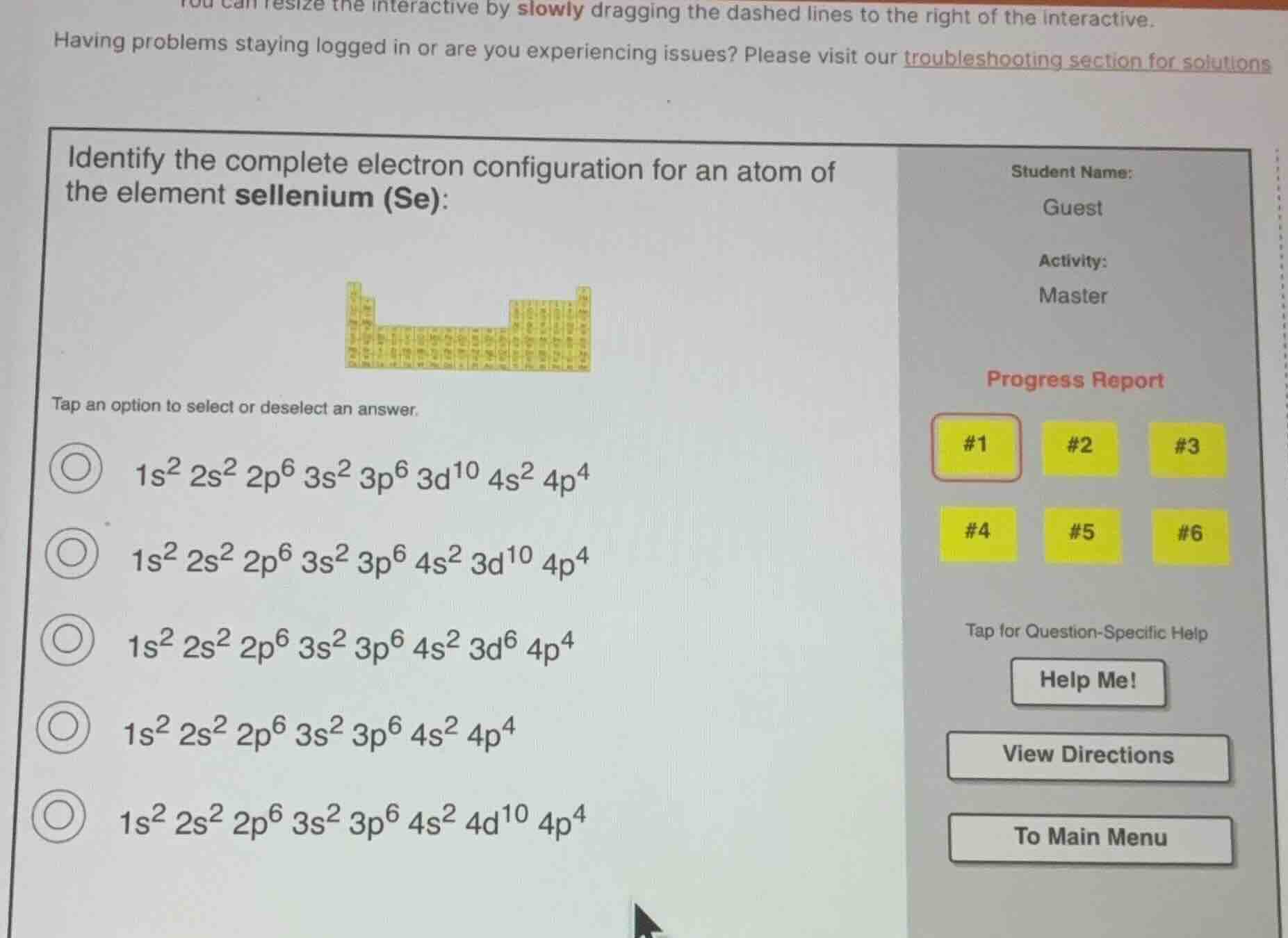 you can resize the interactive by slowly dragging the dashed lines to t…