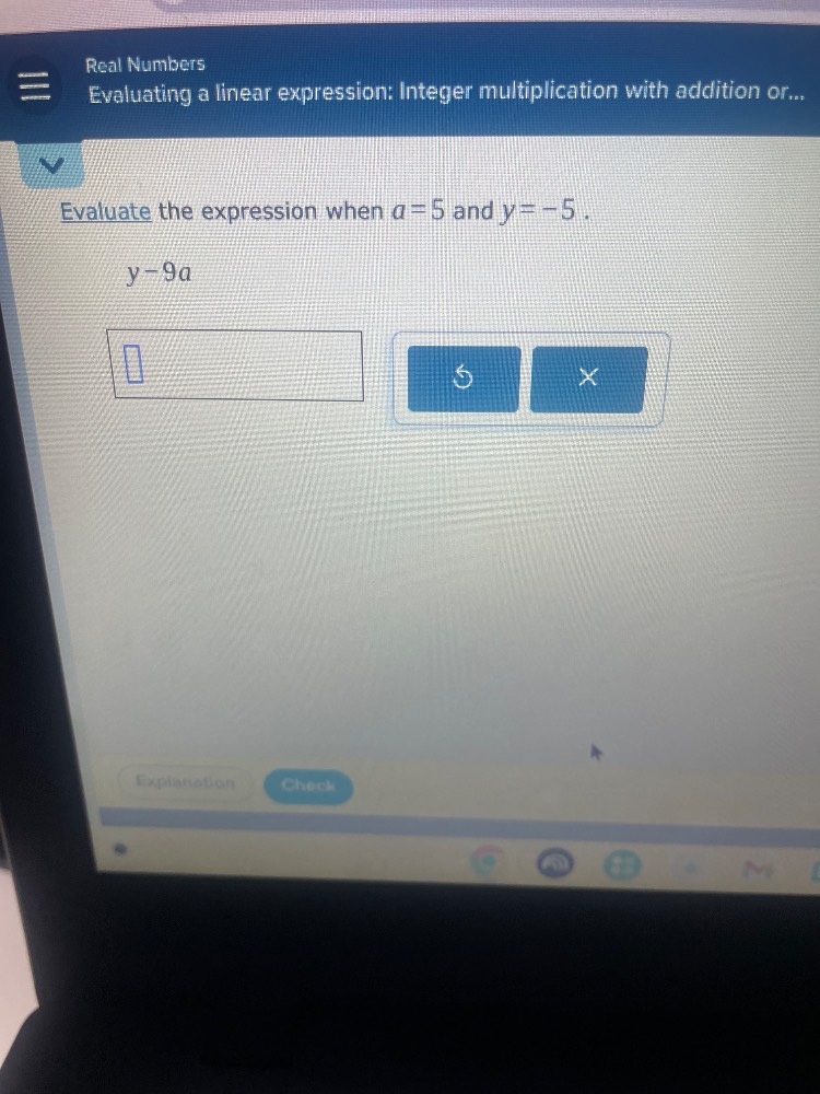 real numbers evaluating a linear expression: integer multiplication wit…