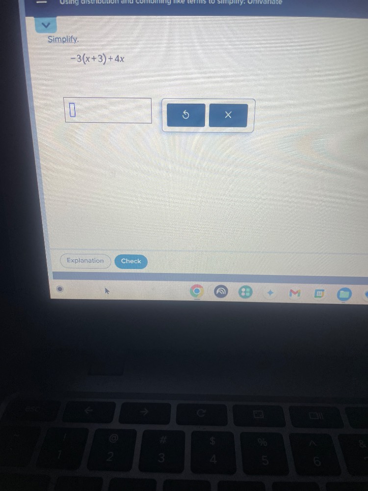 using distribution and combining like terms to simplify: univariate sim…
