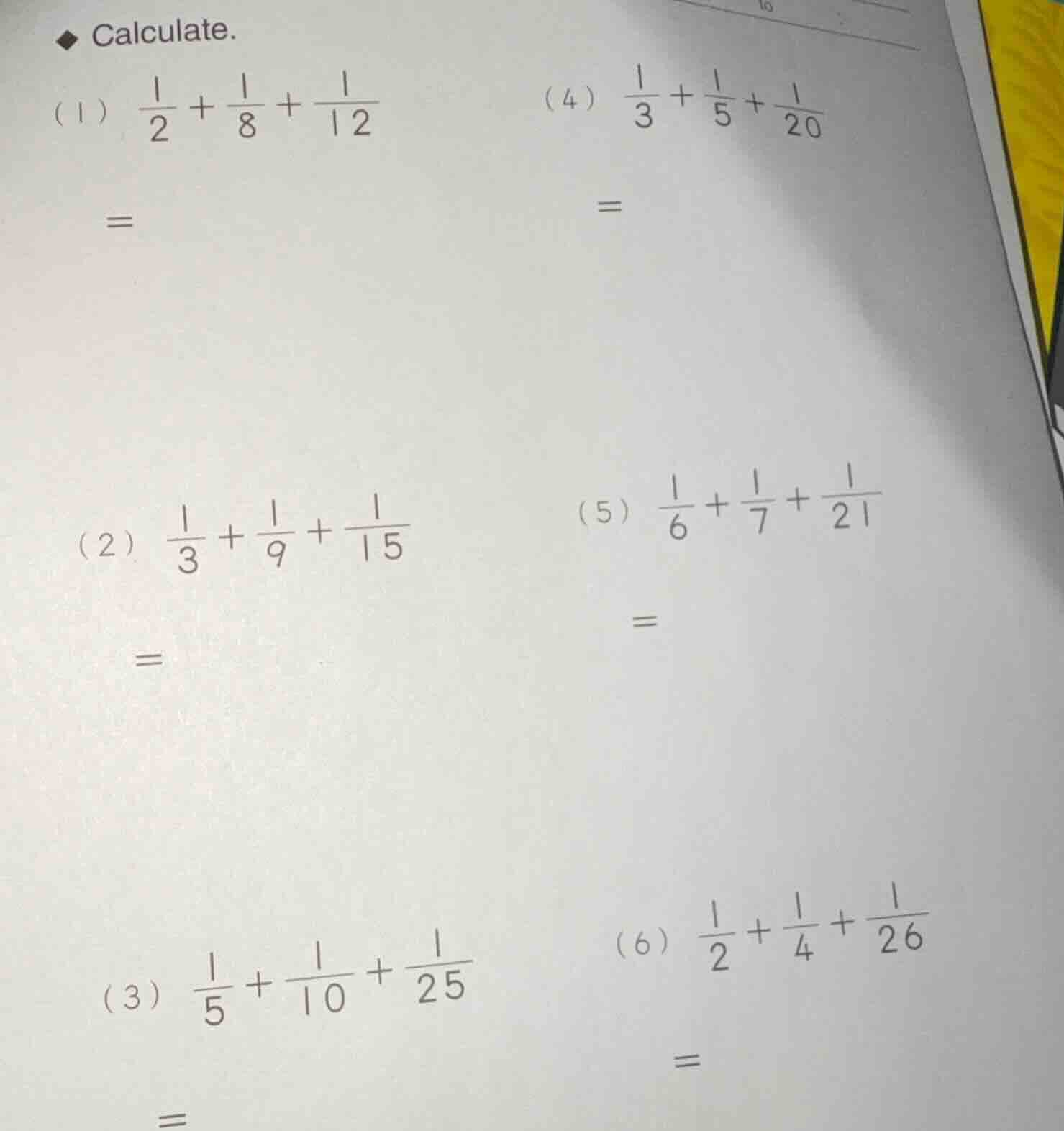 ◆ calculate. (1) $\frac{1}{2}+\frac{1}{8}+\frac{1}{12}$ $=$ (2) $\frac{…