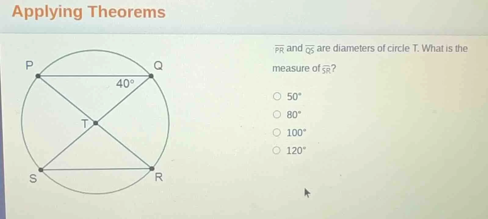 applying theorems $overline{pr}$ and $overline{qs}$ are diameters of ci…