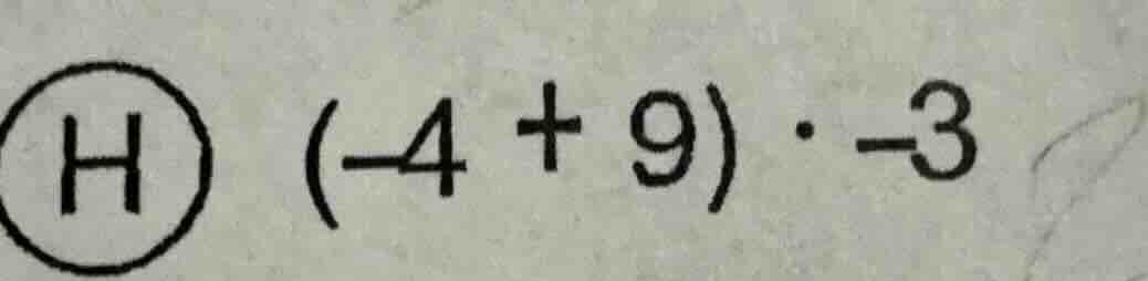 h (-4 + 9) · -3