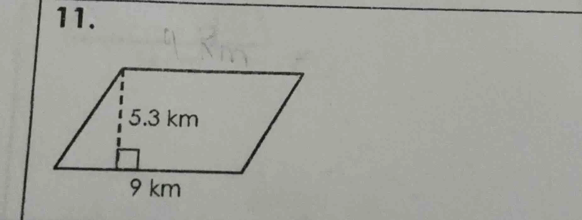 11. 5.3 km 9 km