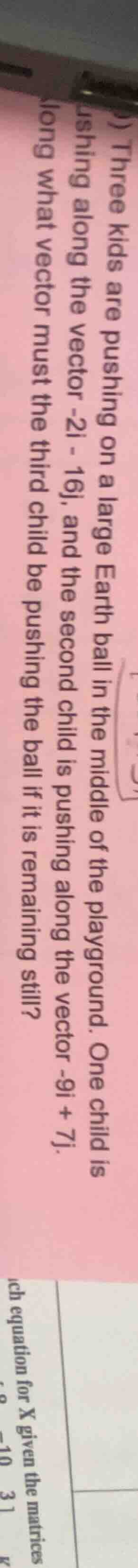 three kids are pushing on a large earth ball in the middle of the playg…