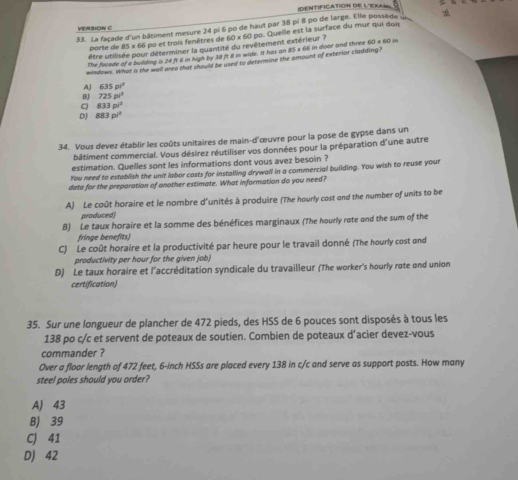 version cidentification de lexam33. la façade dun bâtiment mesure 24 pi…