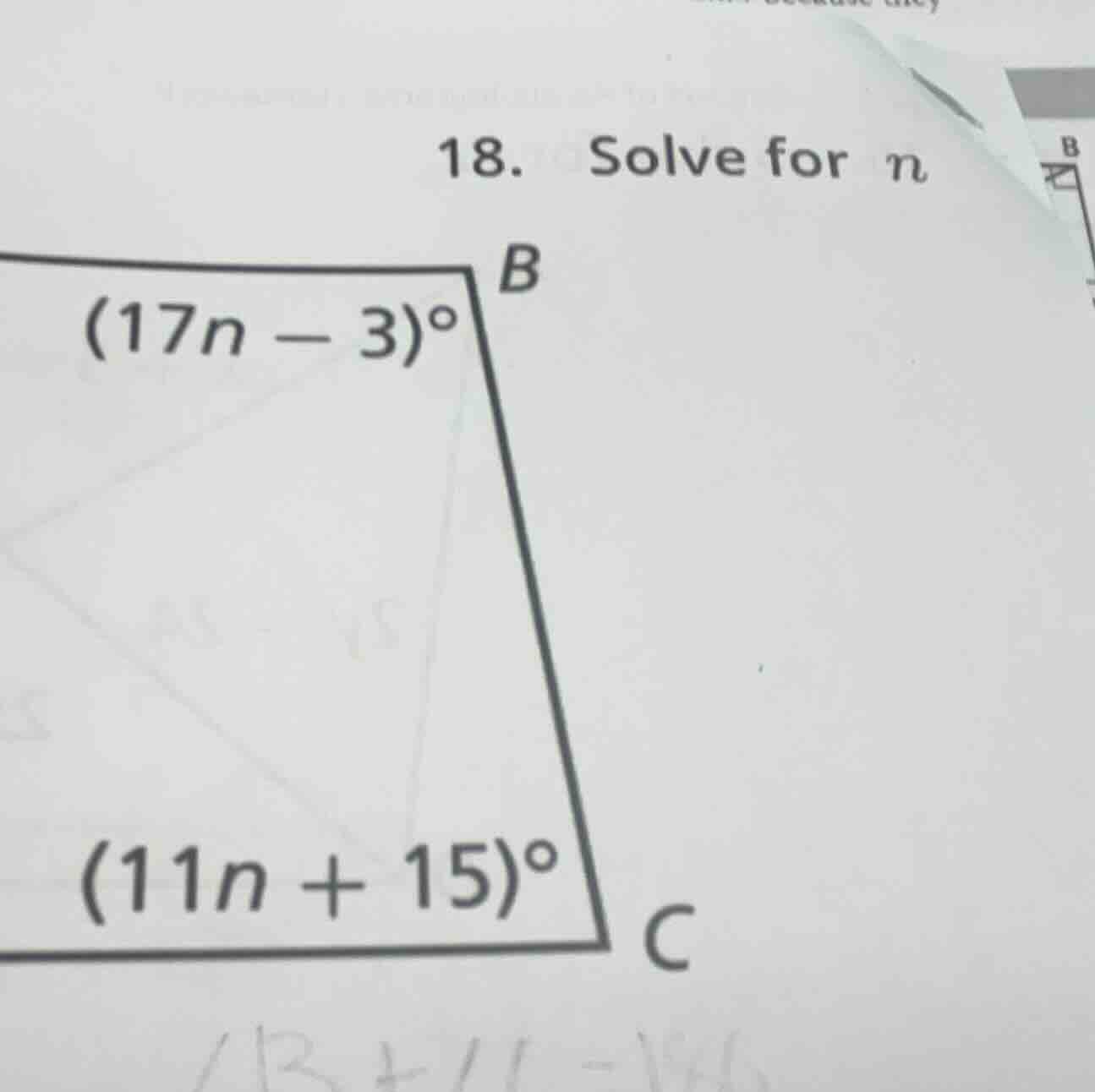 18. solve for n $(17n - 3)^circ$ $(11n + 15)^circ$