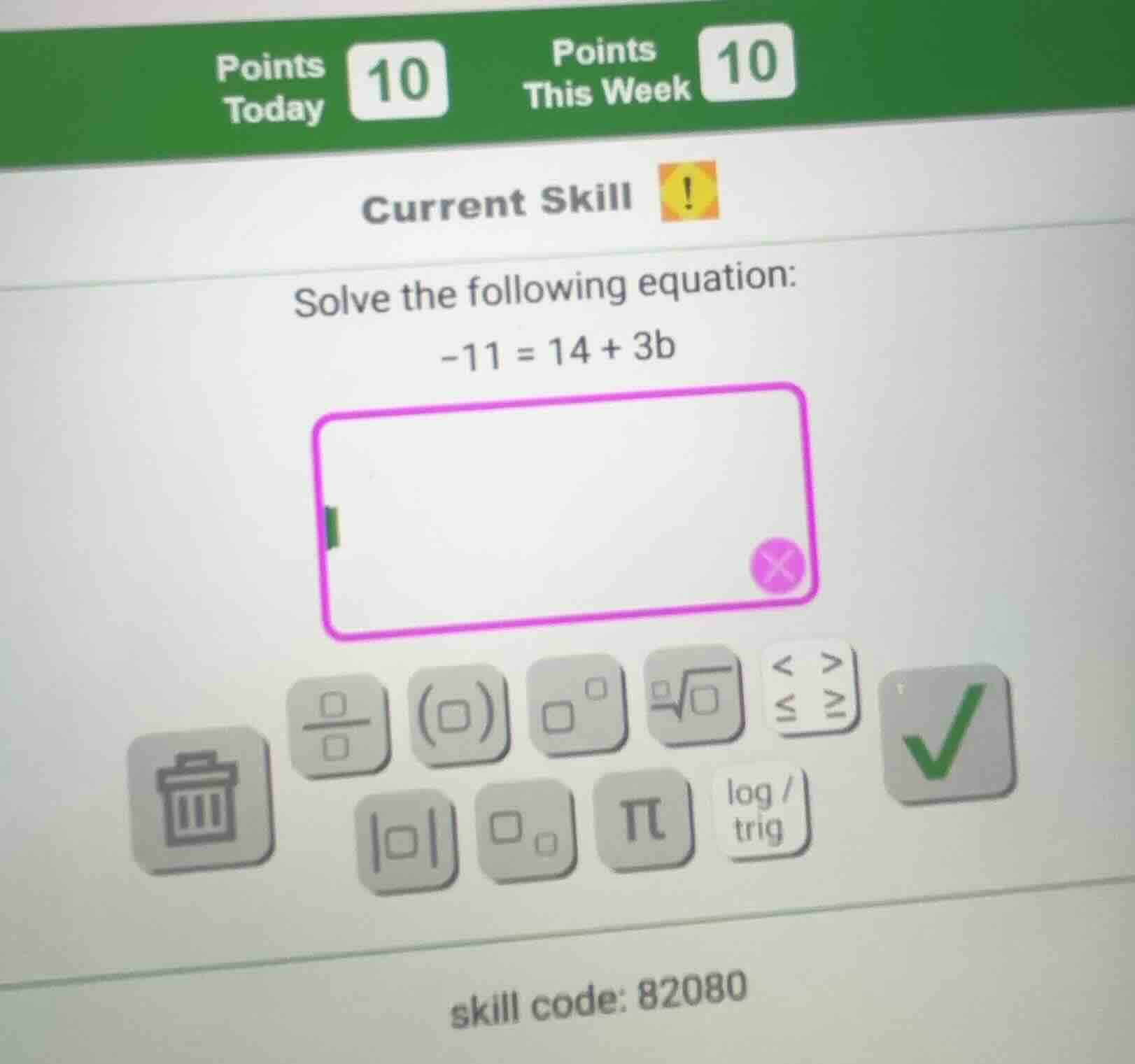 points today 10 points this week 10 current skill solve the following e…