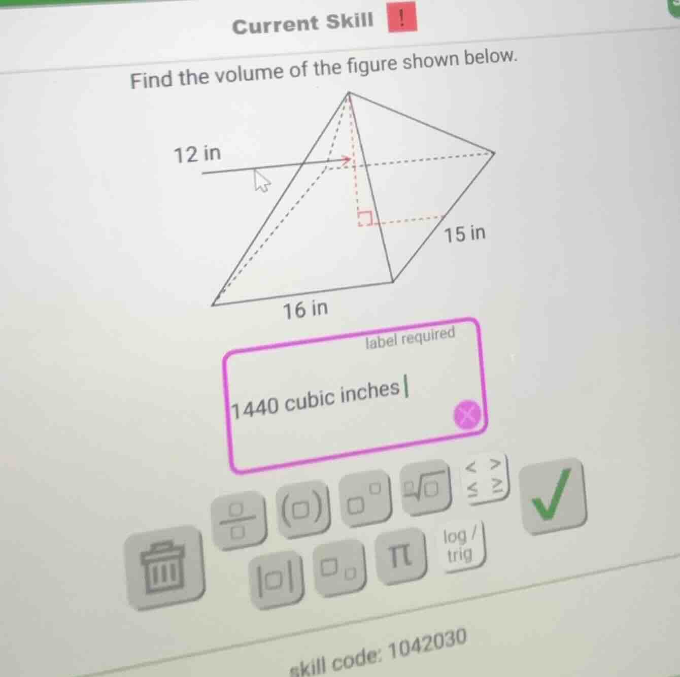 current skill ! find the volume of the figure shown below. 12 in 15 in …