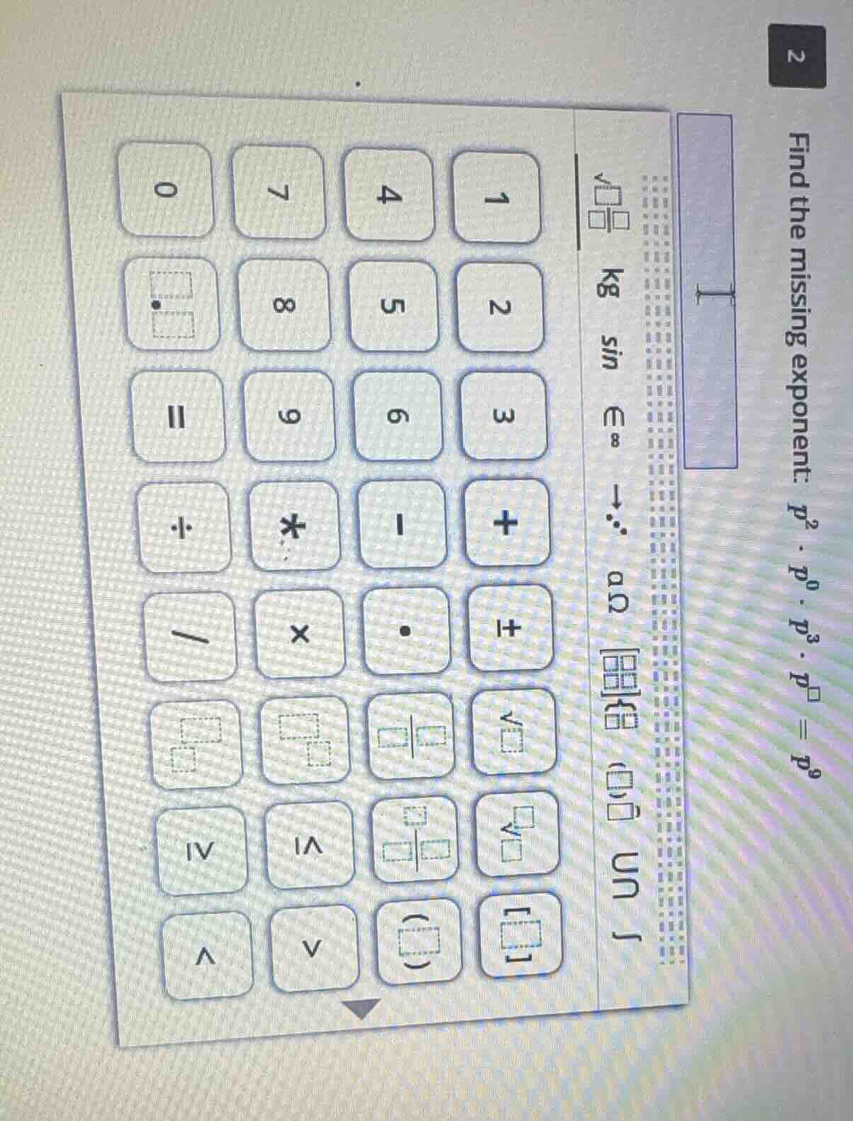 2 find the missing exponent: $p^{2} \\cdot p^{0} \\cdot p^{3} \\cdot p^…