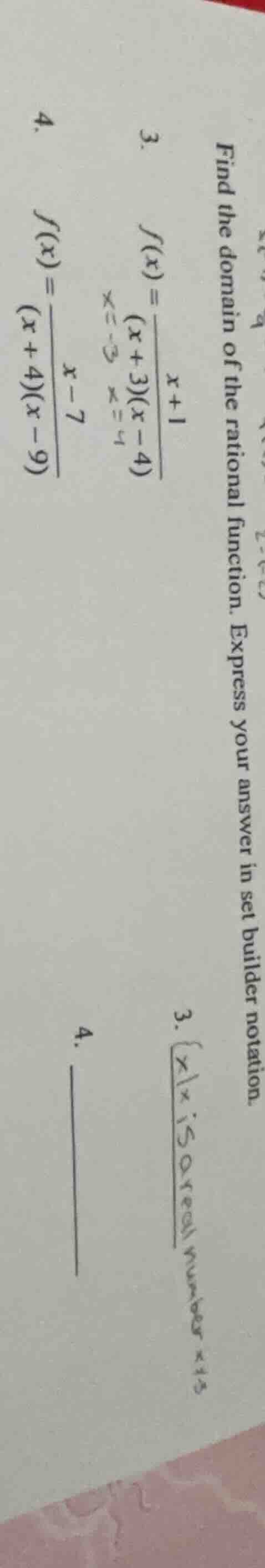 find the domain of the rational function. express your answer in set bu…
