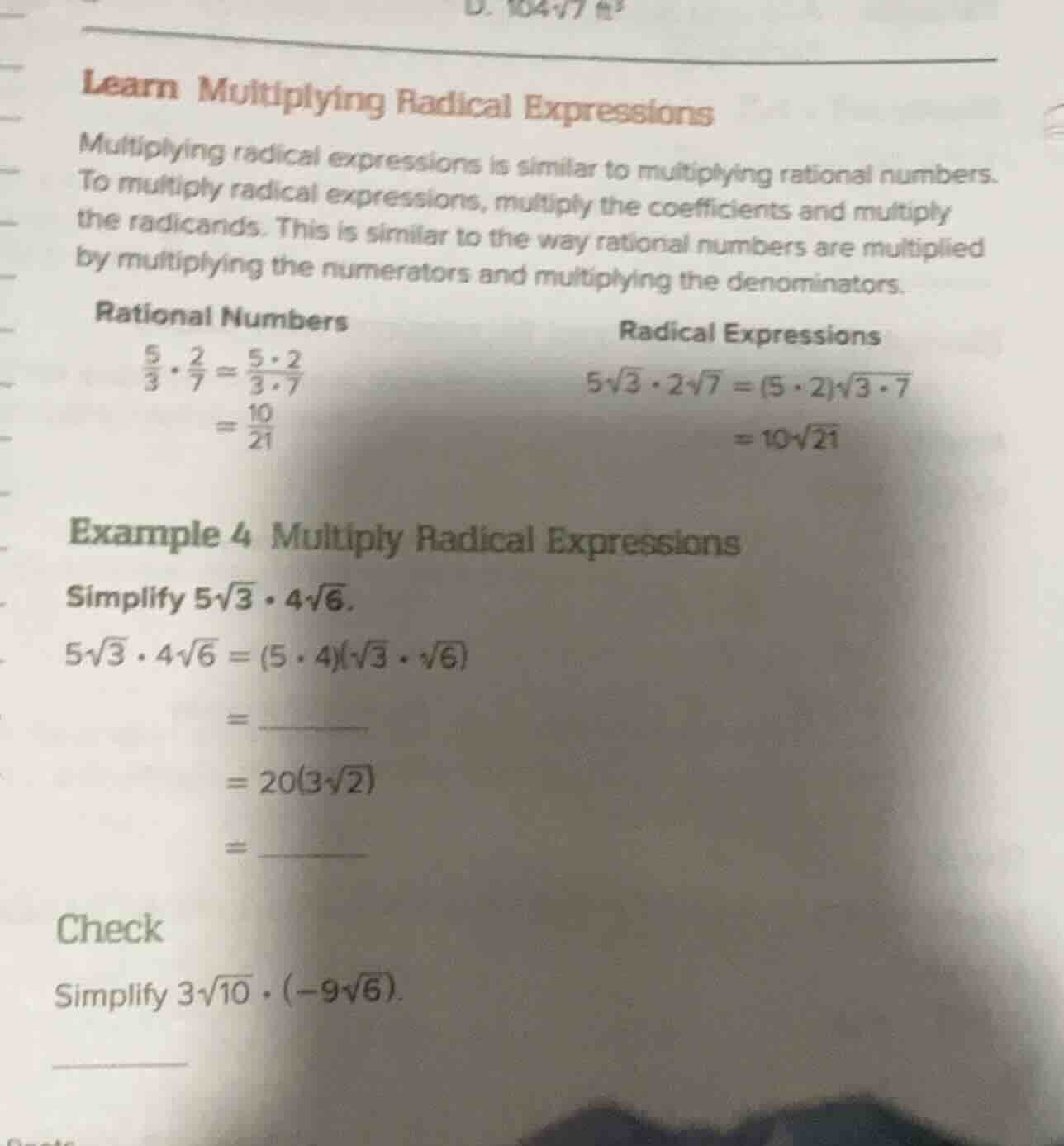 learn multiplying radical expressions multiplying radical expressions i…