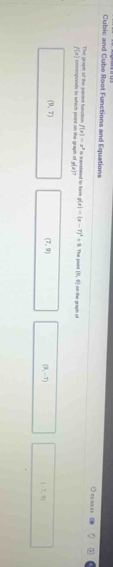 cubic and cube root functions and equations the graph of the parent fun…