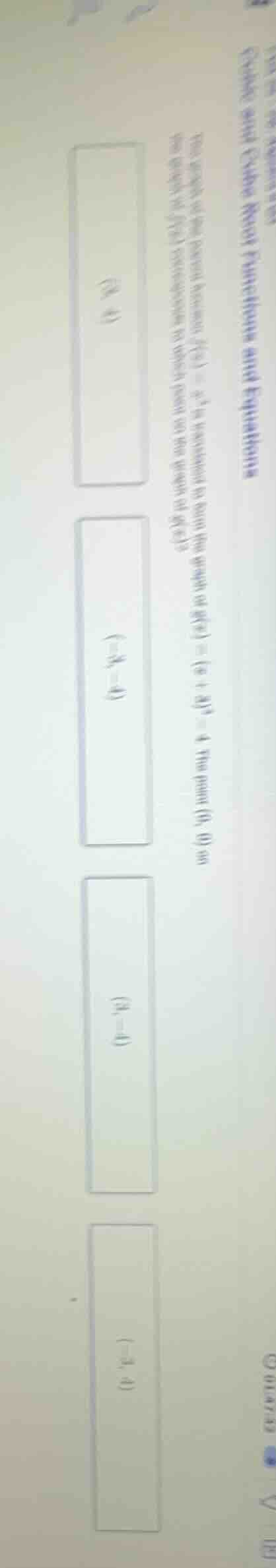 cube and cube root functions and equations the graph of the parent func…