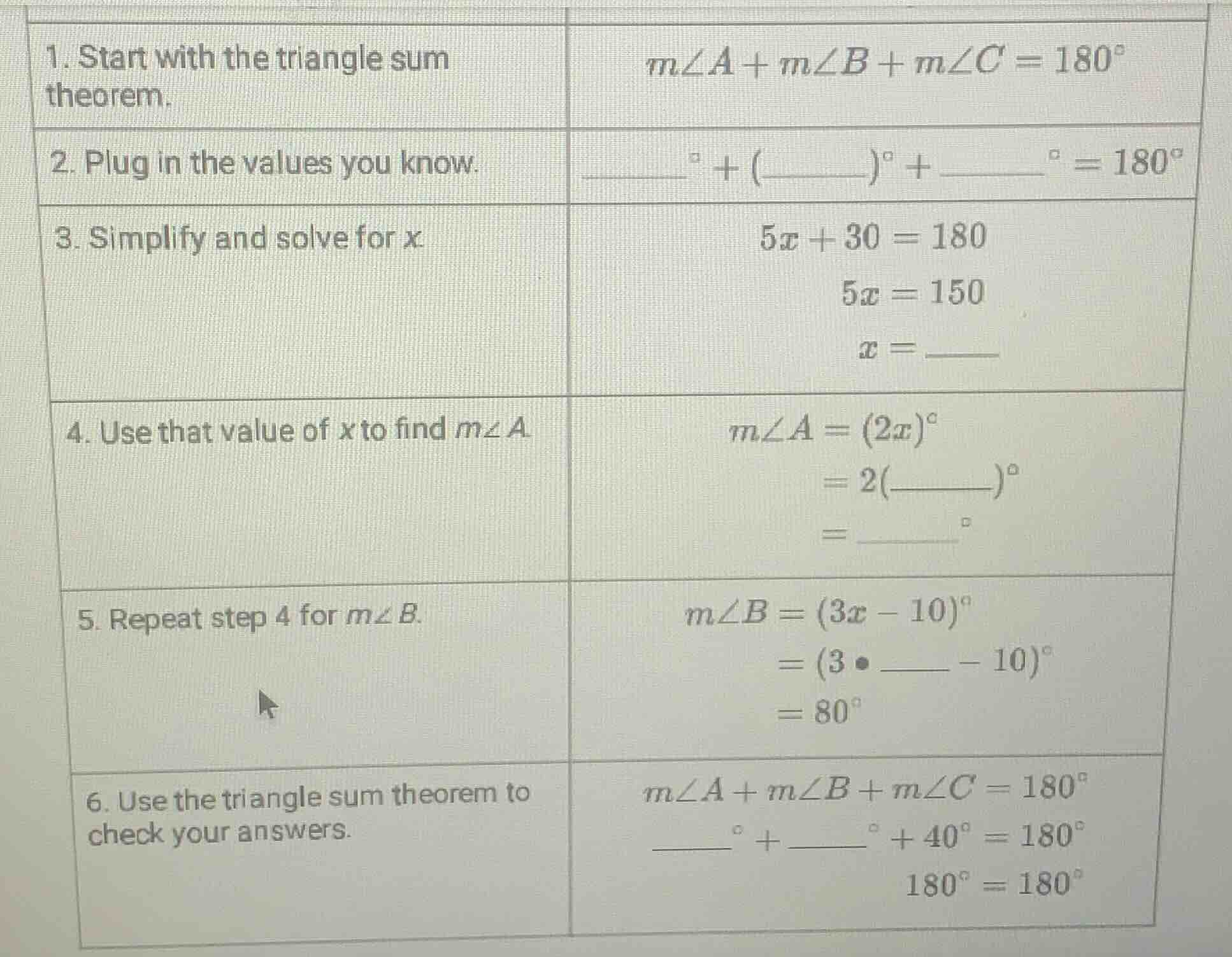 1. start with the triangle sum theorem.$m\\angle a + m\\angle b + m\\an…