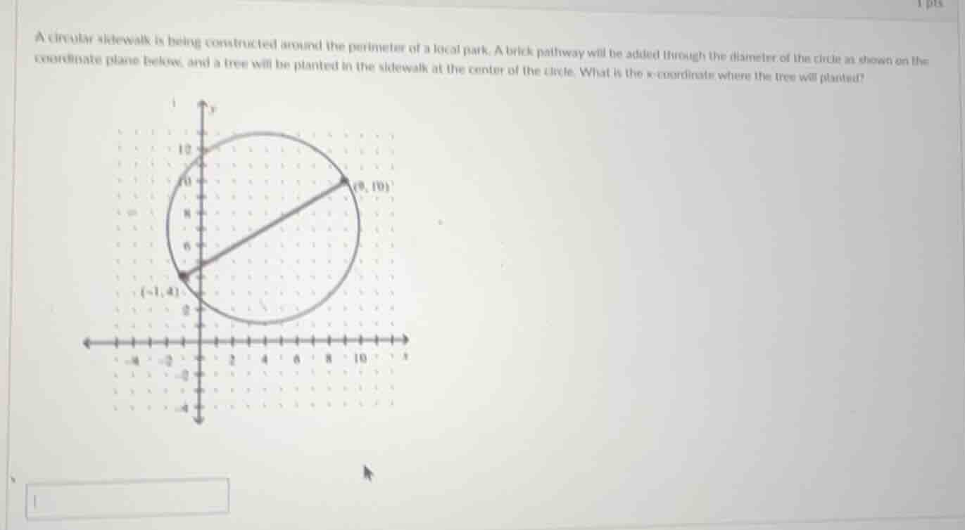 a circular sidewalk is being constructed around the perimeter of a loca…