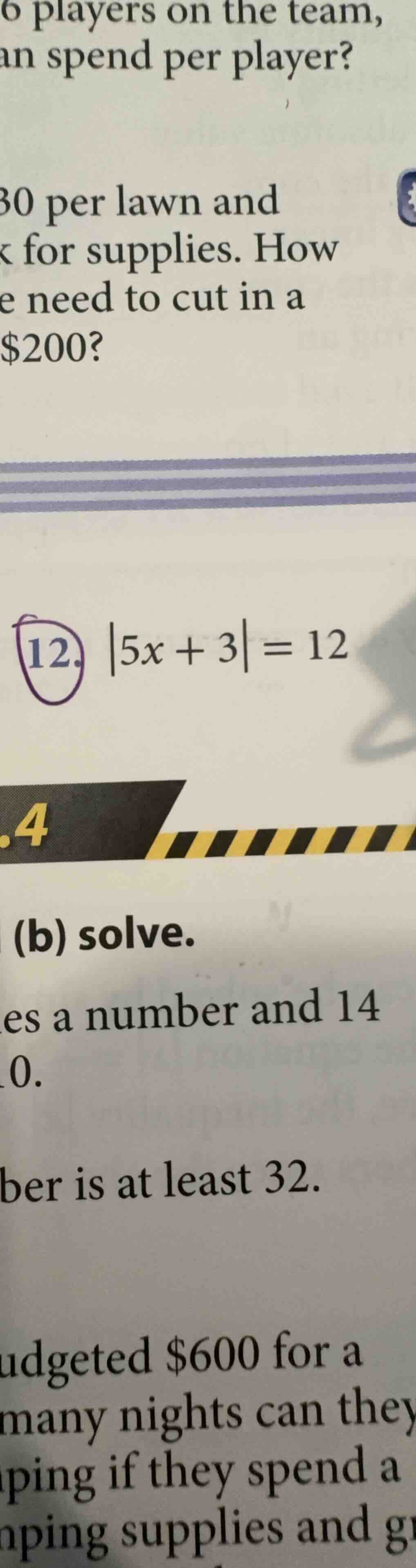 6 players on the team, an spend per player? 30 per lawn and k for suppl…