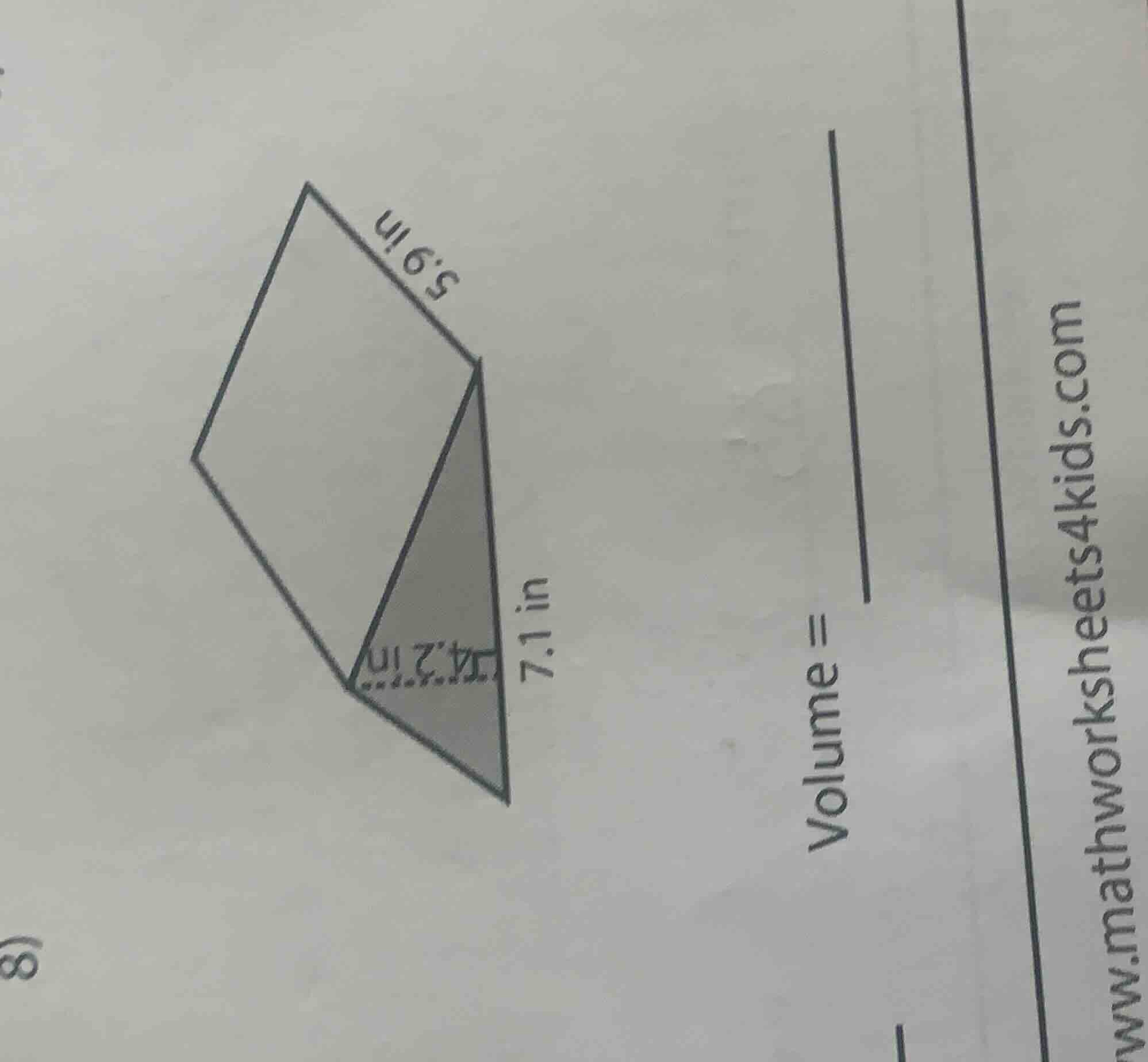 8) volume = 5.9 in 7.1 in 4.2 in