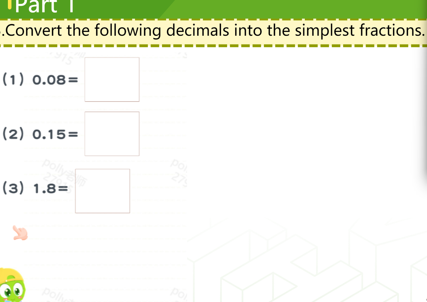 convert the following decimals into the simplest fractions. (1) \\(0.08…