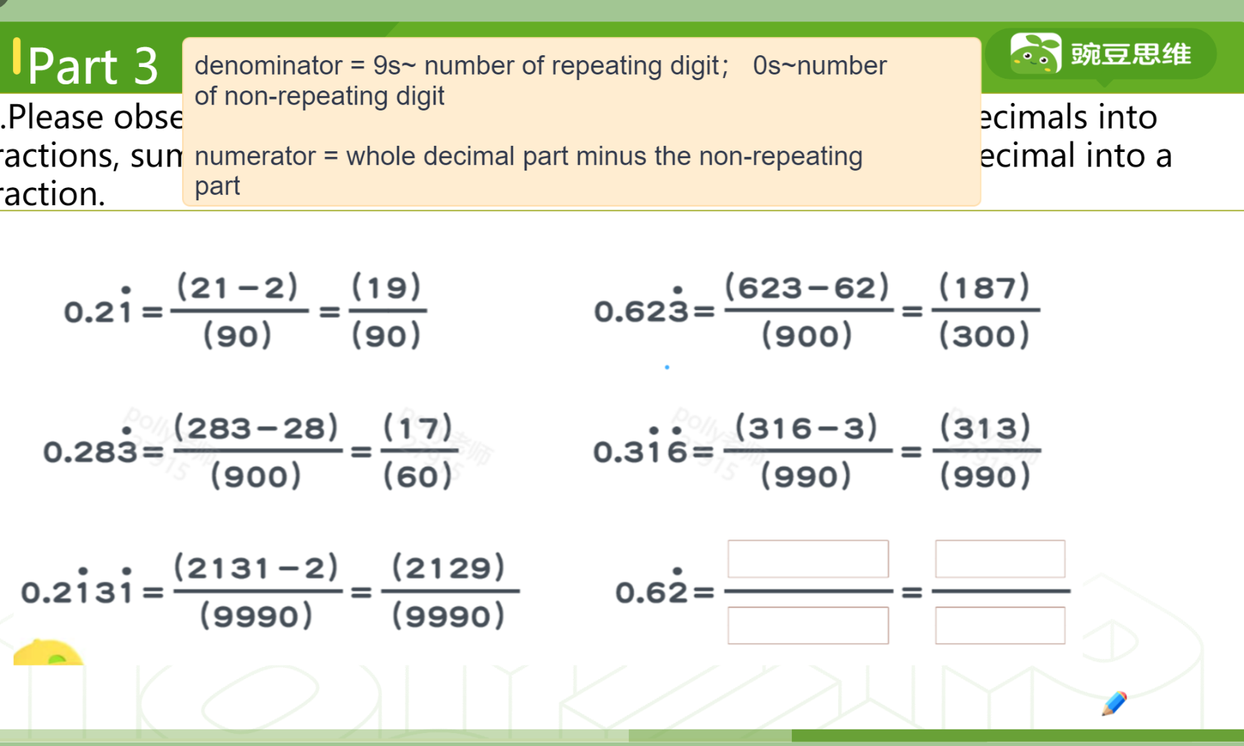 part 3 denominator = 9s ~ number of repeating digit; 0s ~ number of non…