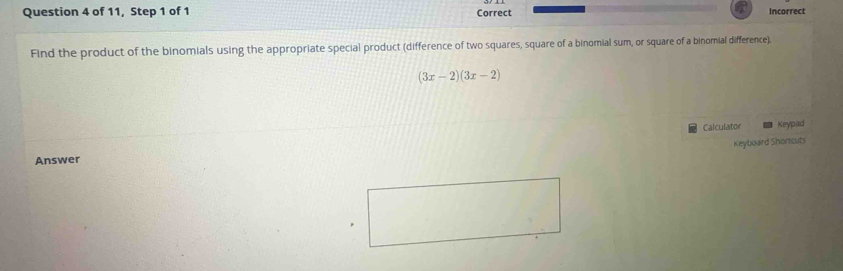 find the product of the binomials using the appropriate special product…