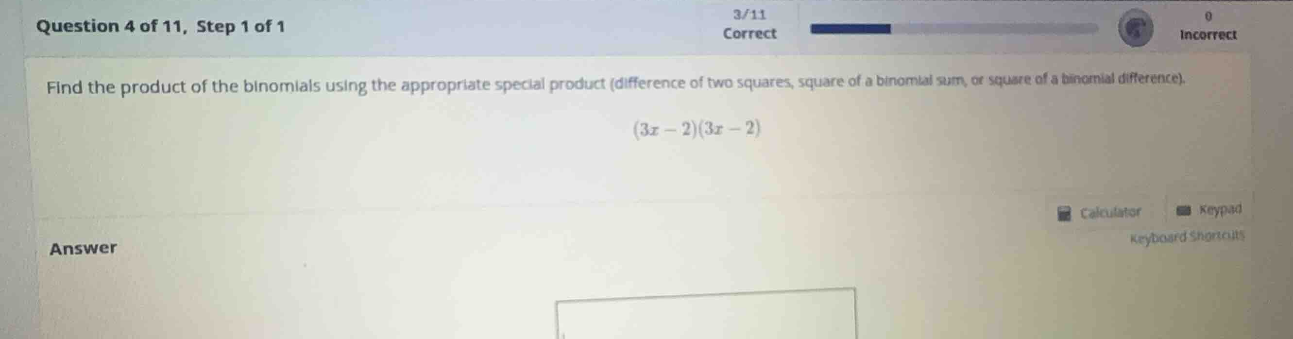 find the product of the binomials using the appropriate special product…