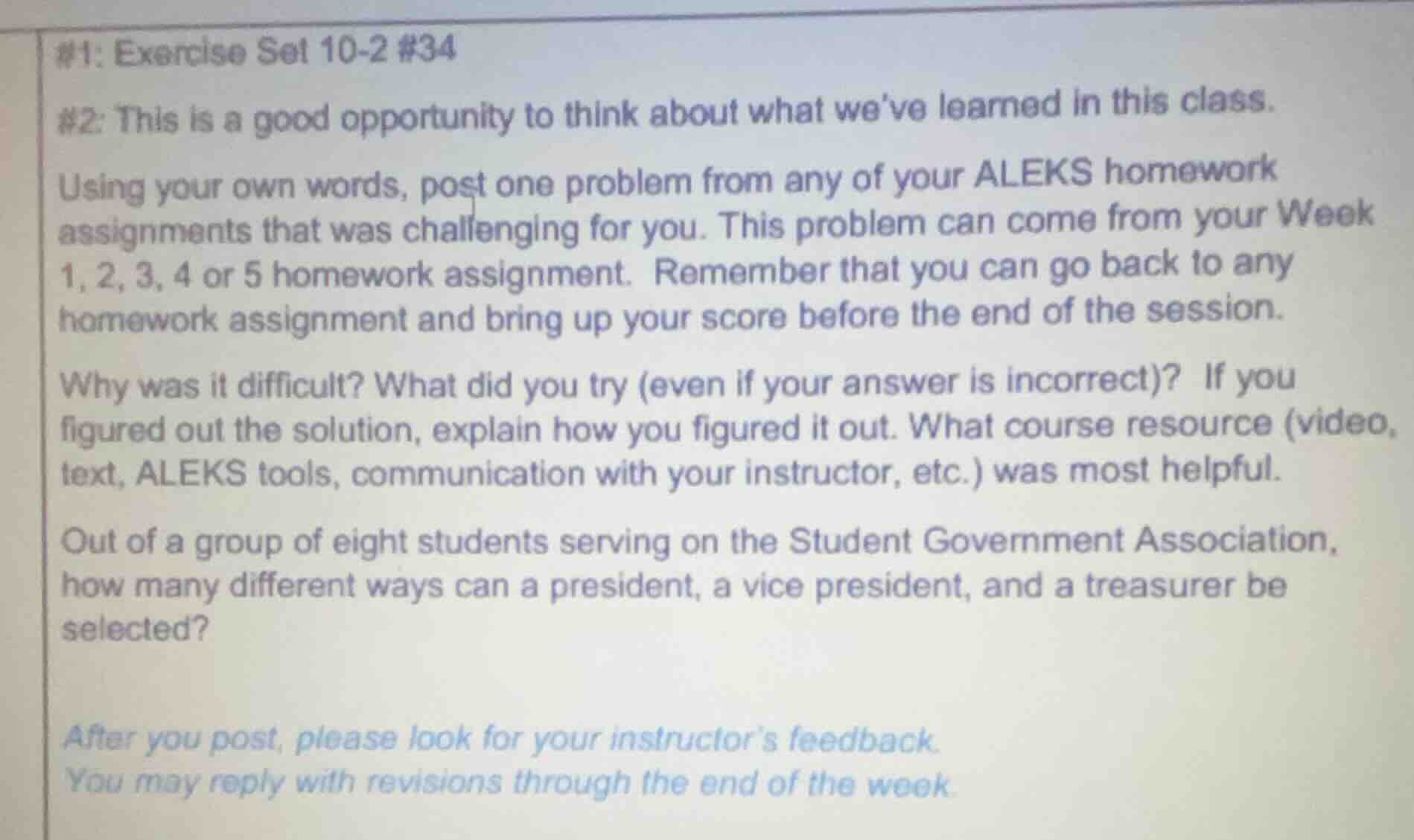 #1: exercise set 10-2 #34 #2: this is a good opportunity to think about…