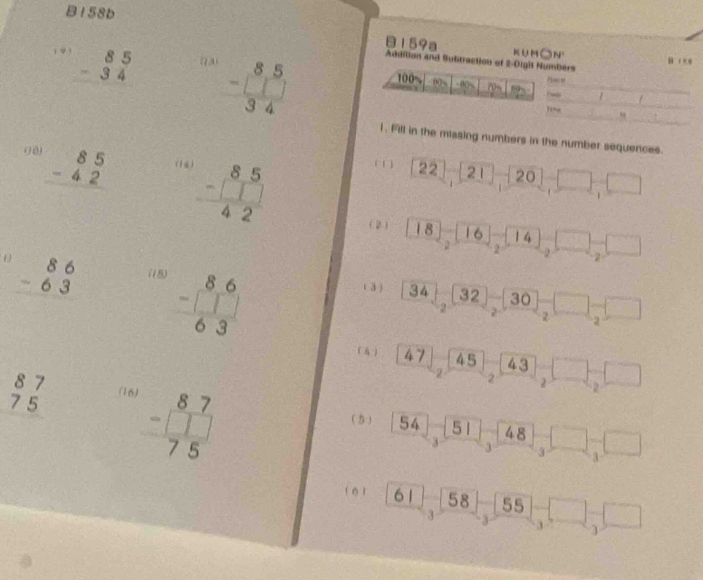 b159a kumon addition and subtraction of 2-digit numbers 1. fill in the …