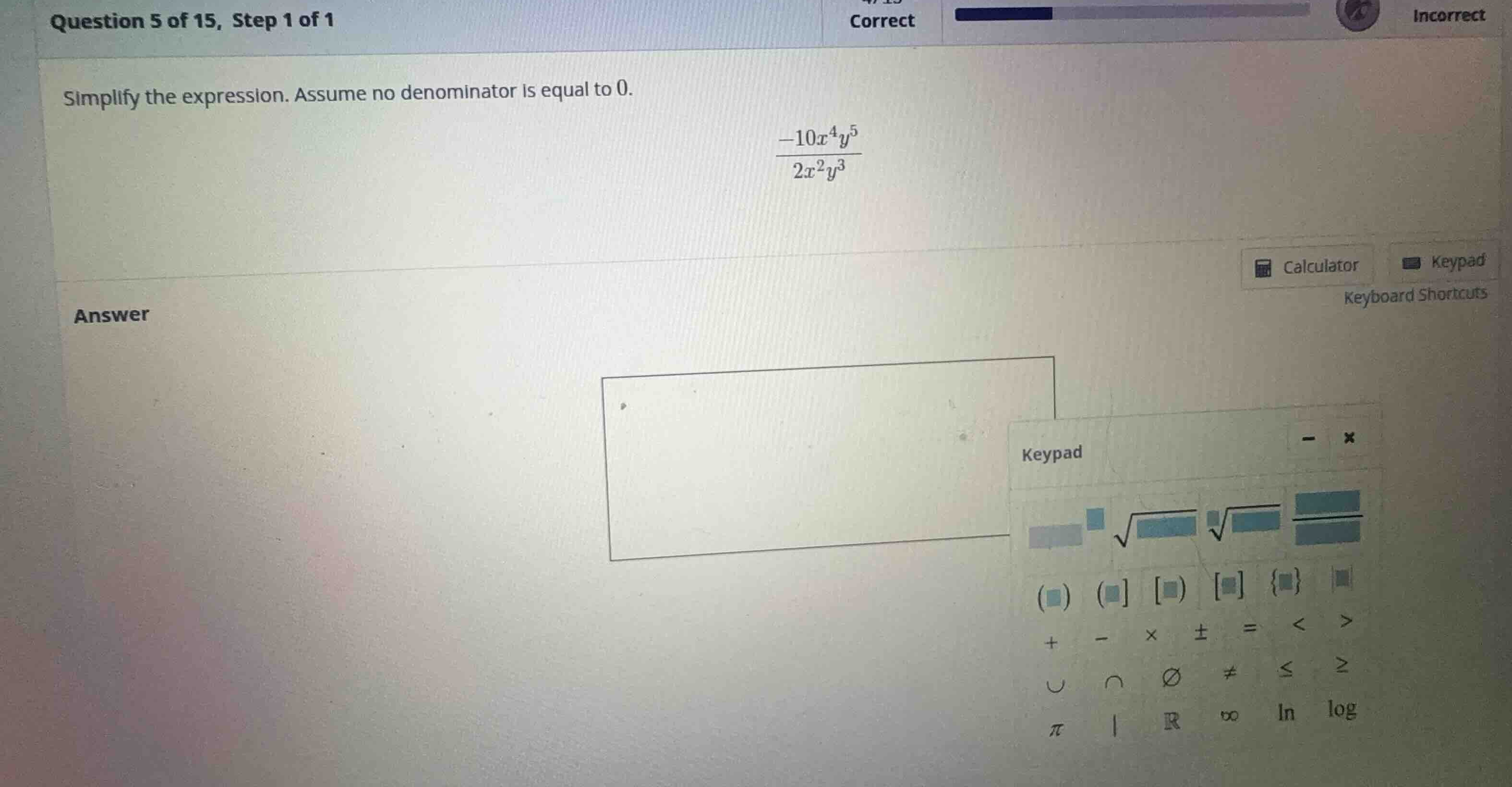 simplify the expression. assume no denominator is equal to 0. \\\\frac{…