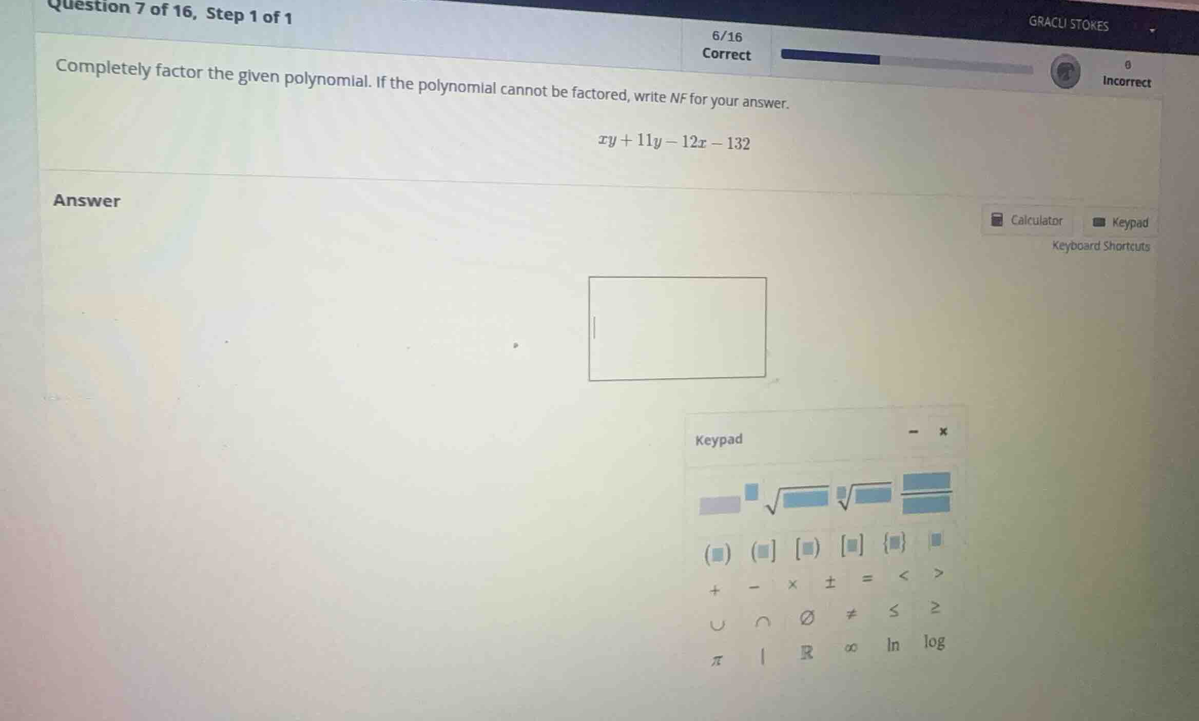 completely factor the given polynomial. if the polynomial cannot be fac…