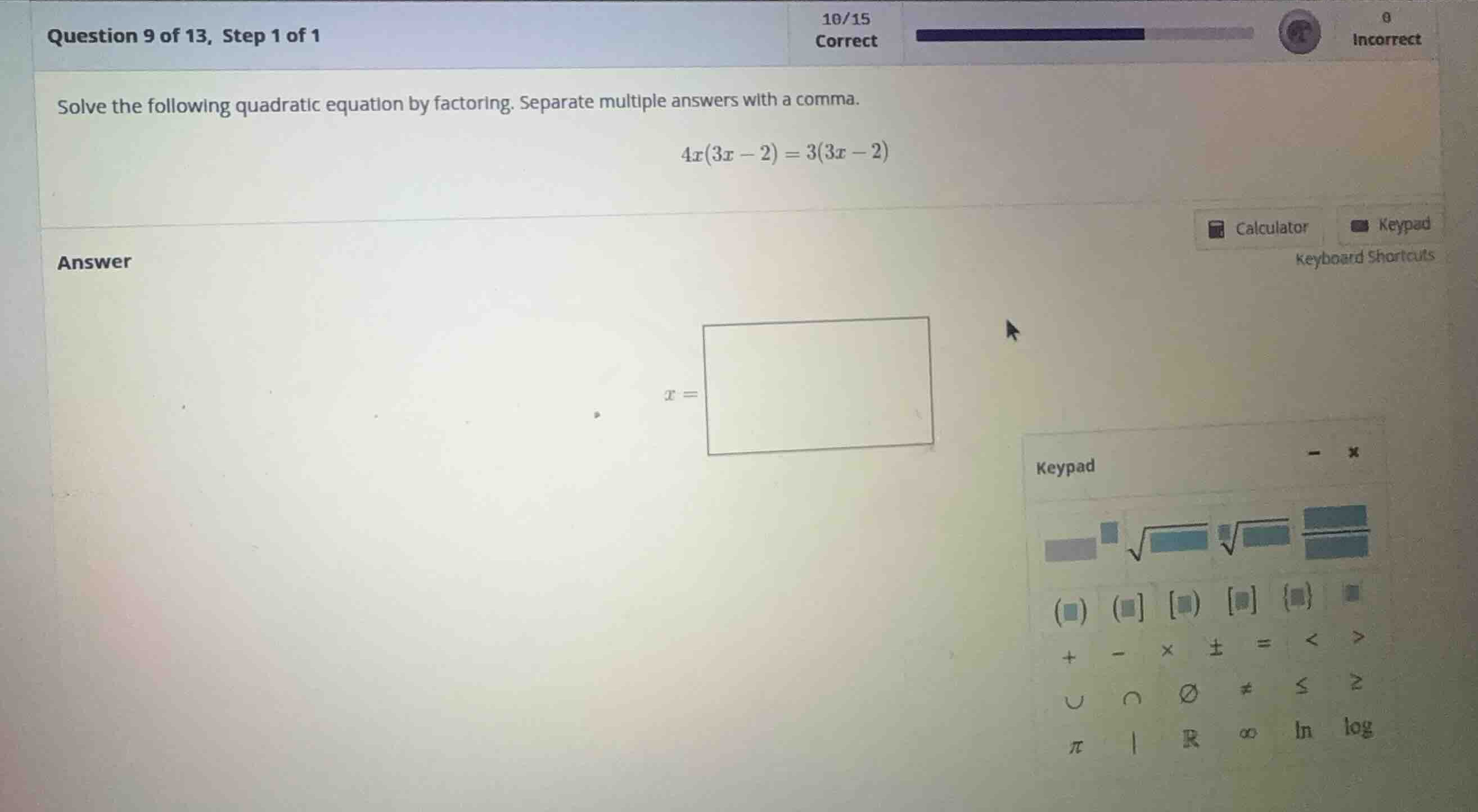 solve the following quadratic equation by factoring. separate multiple …