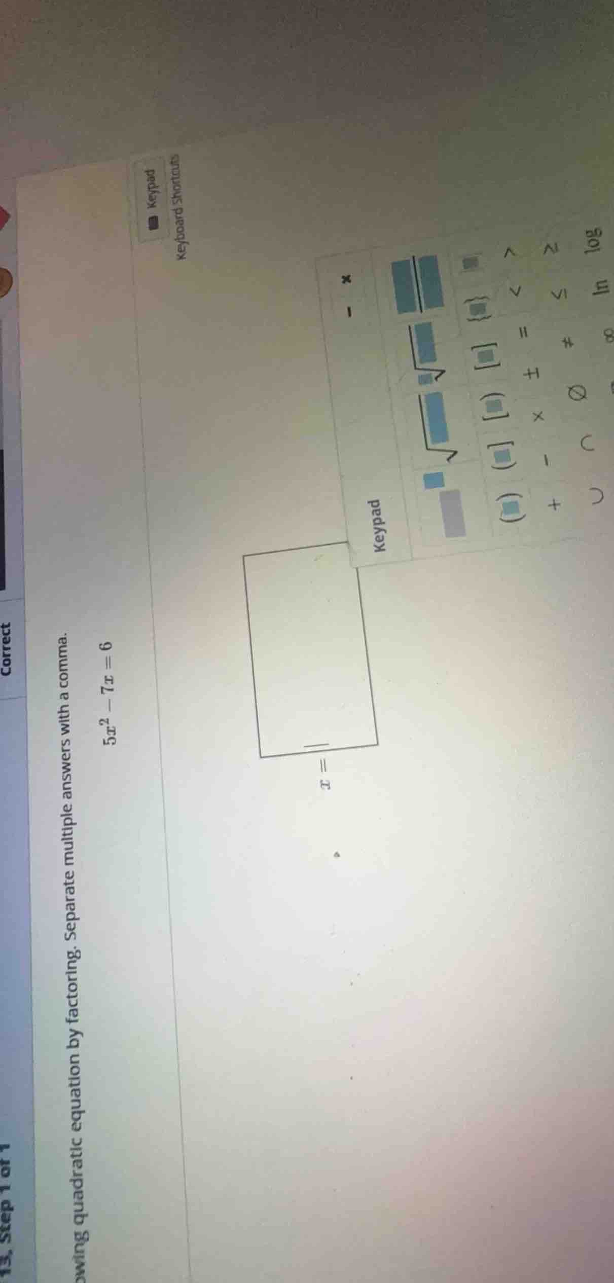 solve the following quadratic equation by factoring. separate multiple …