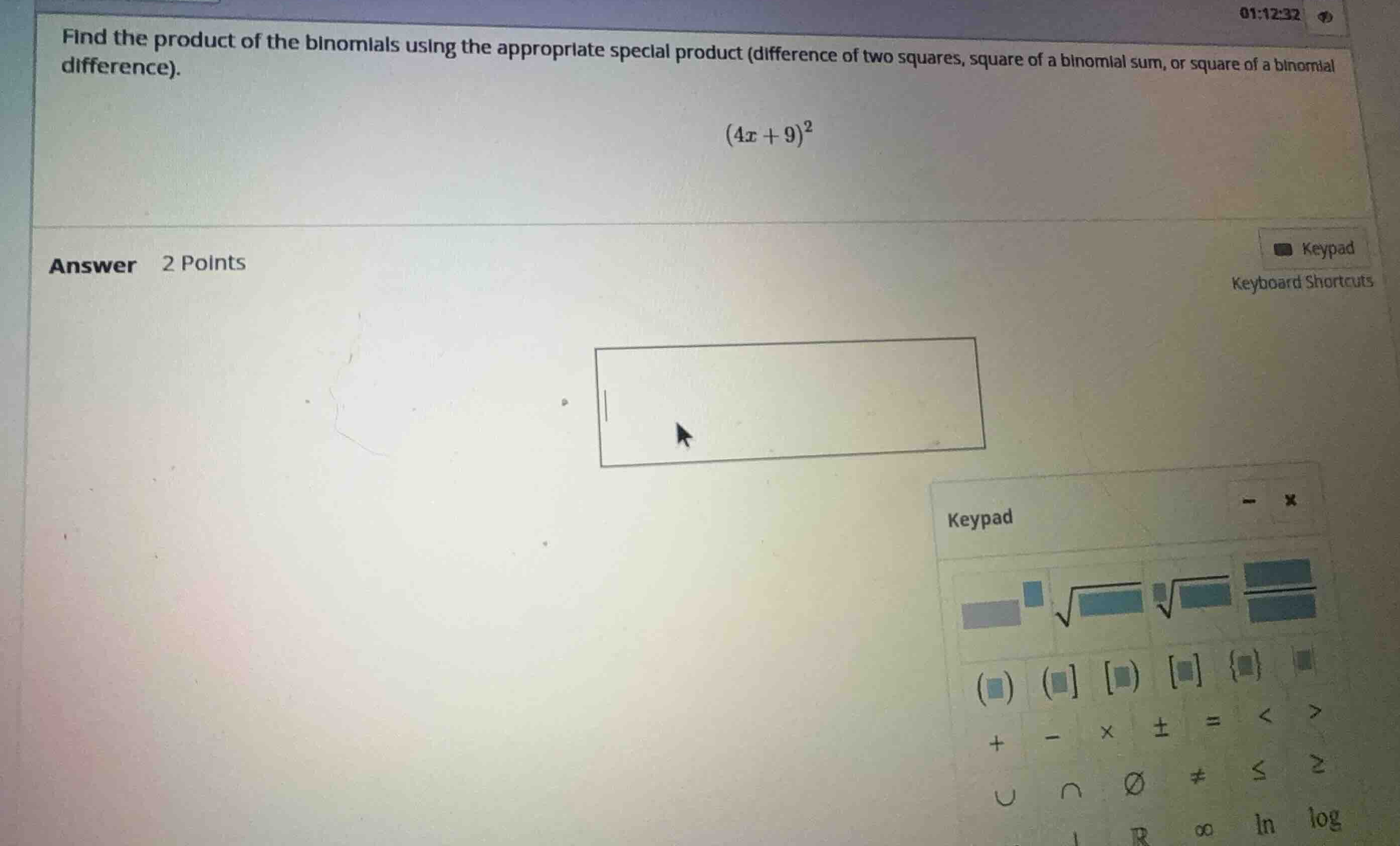find the product of the binomials using the appropriate special product…