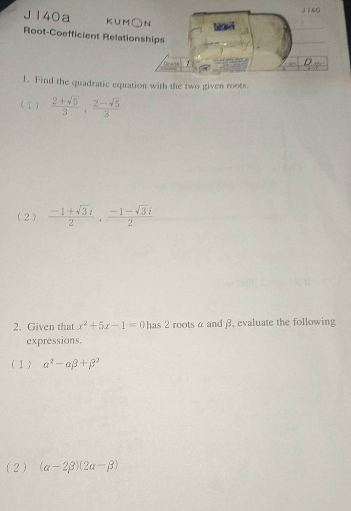 j 140a kumon root-coefficient relationships 1. find the quadratic equat…