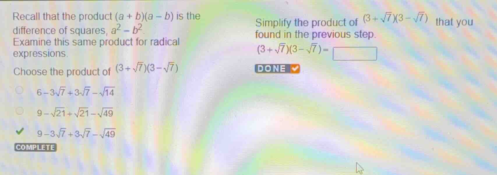recall that the product \\((a + b)(a - b)\\) is the difference of squar…